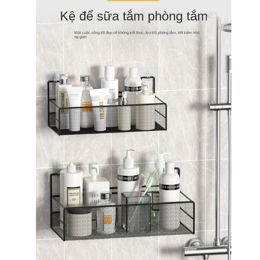 Kệ Để Đồ Nhà Tắm Hình Chữ Nhật, Kệ Góc Kim Loại Dán Tường Cao Cấp Không Rỉ Siêu Chắc - Tặng Kèm Miếng Dán 88410