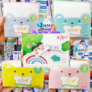 Khăn sữa aiko cho bé - set 10 khăn sữa xuất nhật 3 lớp, 4 lớp - mẹ và bé unmei