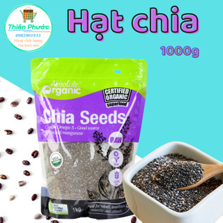 Hạt chia Úc gói 1kg (giá sale 109K)