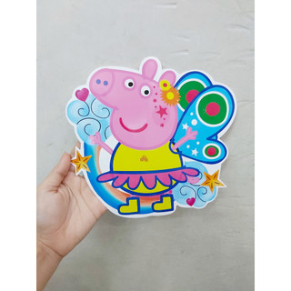 Lồng Đèn Trung Thu Có Nhạc Có Đèn Cho Bé (tặng kèm pin)