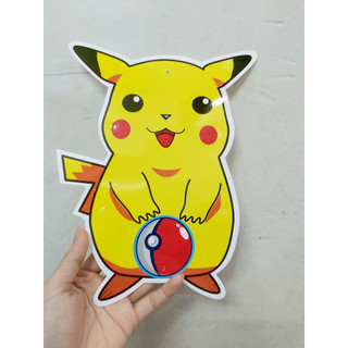 Lồng Đèn Trung Thu Có Nhạc Có Đèn Cho Bé (tặng kèm pin)