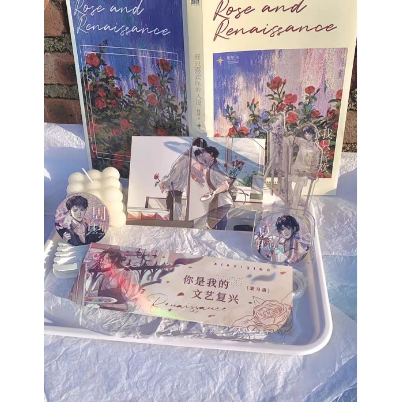 Anh chỉ thích hình tượng của em
