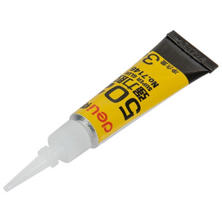 Keo chuyên dụng, keo 502 deli mã 7146, keo đa năng siêu dính