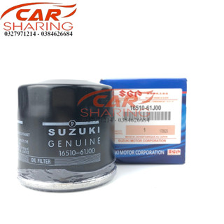 Lọc dầu nhớt Suzuki Swift, XL7 , Suzuki Ciaz, Suzuki APV, Suzuki Ertiga, Suzuki Wagon, Rush , Mã OEM: 16510 - 61J00