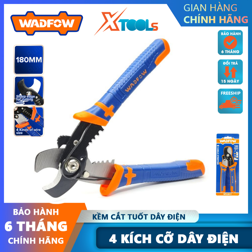 Kìm tuốt cắt dây điện, sợi quang đa năng WADFOW WPL5617 7inch kềm thép Cr-V siêu bền chắc phù hợp hết mọi kích cỡ