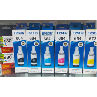 Mực máy in Epson L100/L200/L300/L350/L360/L365/L385/L1300/L1450... -T664100 Màu đen