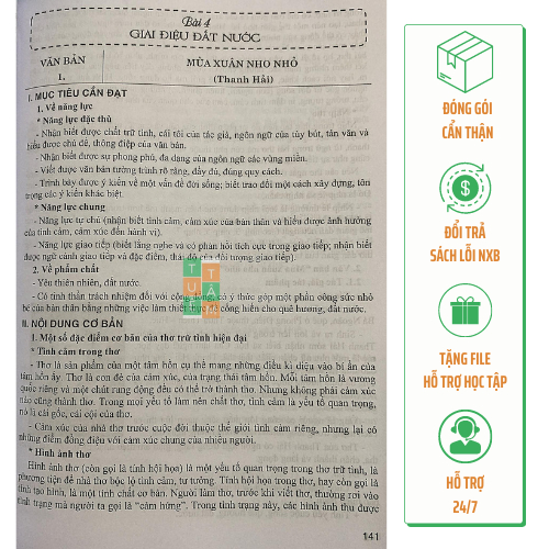 Sách - Bồi dưỡng Ngữ Văn 7