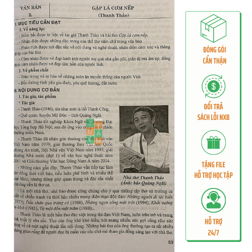 Sách - Bồi dưỡng Ngữ Văn 7
