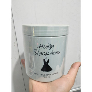 Kem ủ xả tóc HUIGE huiger black dress siêu mềm mượt 1000ml