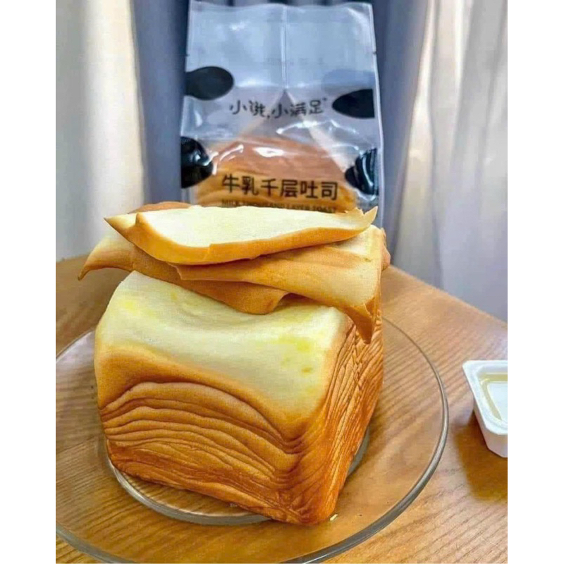 Bánh mì Sandwhich bơ sữa ngàn lớp