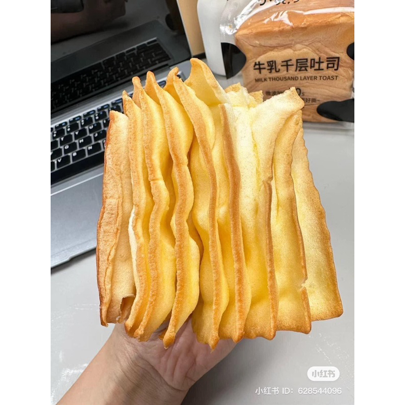 Bánh mì Sandwhich bơ sữa ngàn lớp