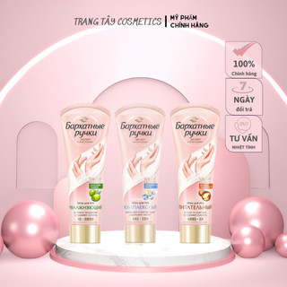 Kem Dưỡng Tay Silky Hands Nga – Silk Oil Elixir (80 ml)