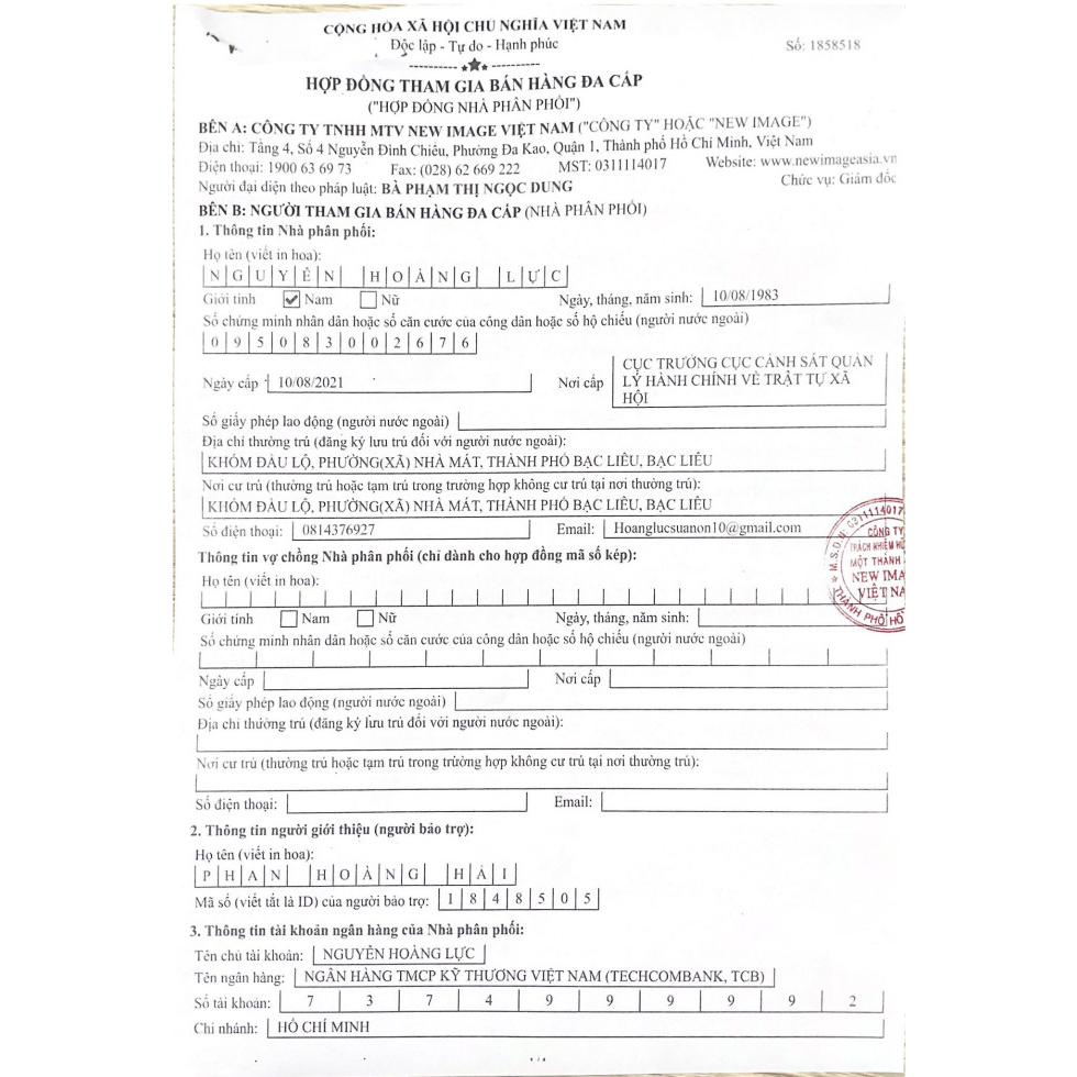 Sữa Non Alpha Lipid New Zealand 450gam
