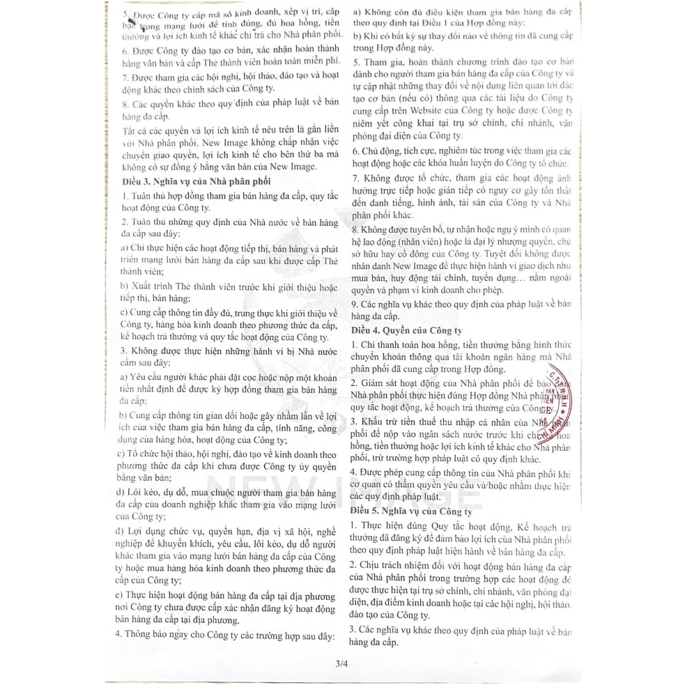 Sữa Non Alpha Lipid New Zealand 450gam