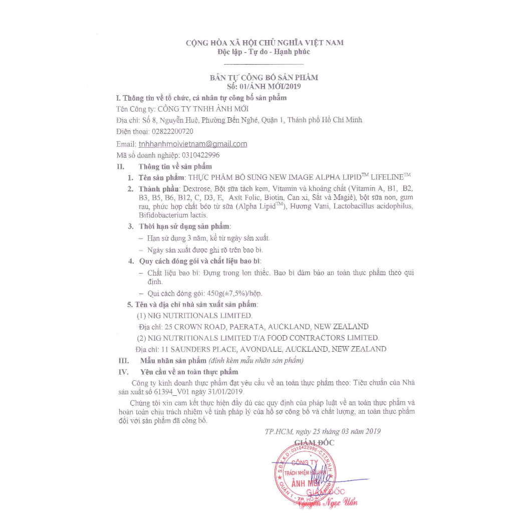 Sữa Non Alpha Lipid New Zealand 450gam