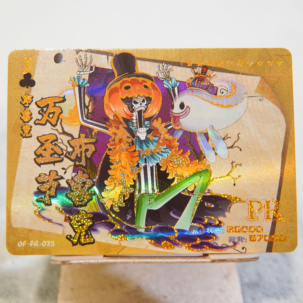 Của Pack One Piece Truy Nã | CuVac Thẻ & Mô Hình