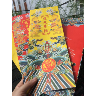 Vỏ sớ / bì đựng sớ a3s 13x35cm