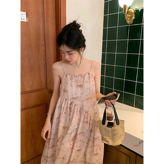 (ORDER) Váy Hai Dây Màu Loang Thời Trang Xuân Hè VHD92