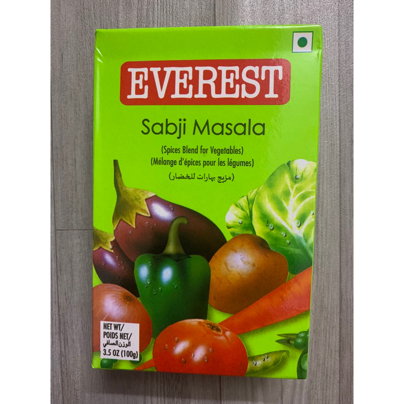 Bột cà ri chay Ấn Độ sabzi masala 100gm
