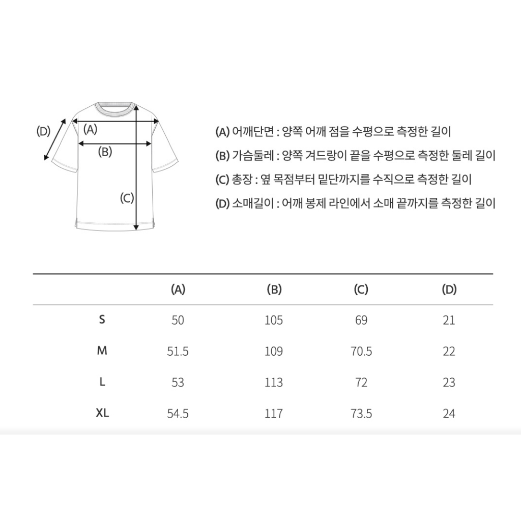 Áo Basic Whoau chính hãng