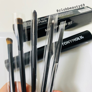 Set 5 cọ trang điểm mắt Tony Moly Makeup Brush Set, cọ trang điểm mắt Tony Moly Makeup Brush