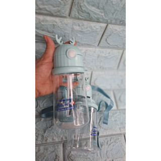 Bình nước goki rudy Inochi 450ml cho bé