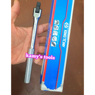 Cần lắc léo 3/8 inch Kingtony 3452-08 dài 200mm
