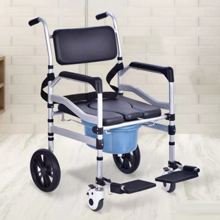 Xe lăn gấp gọn có kèm Bô Vệ Sinh, xe lăn du lịch xách tay nhẹ nhàng phù hợp cho người già, bệnh nhân