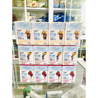  Lốc vỉ 4 hộp sữa chua uống tiệt trùng TH True Yogurt 110ml  Dâu Cam Chuối 