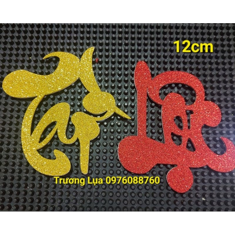 CHỮ KIM TUYẾN DÁN DƯA, DÁN DỪA TẾT/ có keo mặt sau