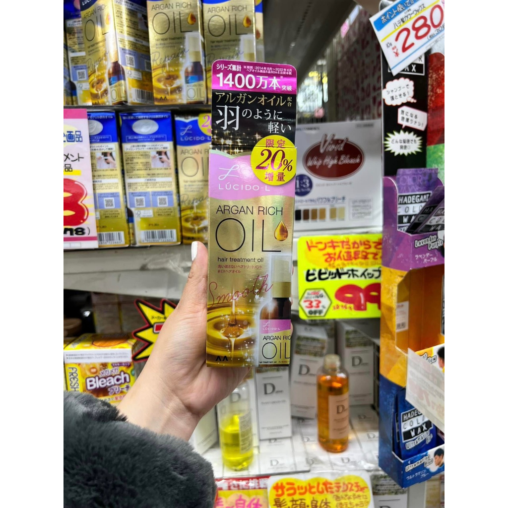 Tinh dầu dưỡng tóc Lucido-L Argan Rich oil Nhật Bản phục hồi hư tổn