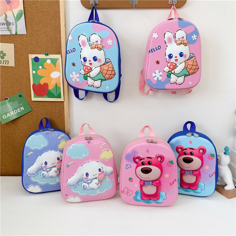 Balo 3D in họa tiết Dễ Thương cho bé