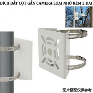 Bích bắt cột gắn camera loại nhỏ 10x12cm kèm 2 đai