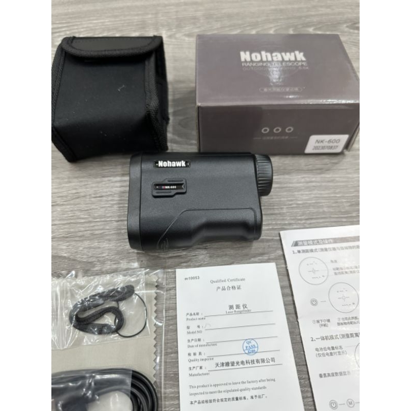 Máy đo khoảng cách NK600