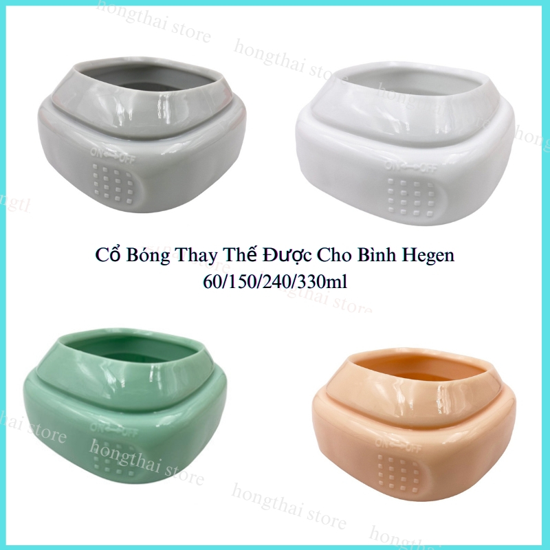 Nắp, Cổ Bình Sữa Hegen / Cổ Nối Bình Sữa Hegen Dùng Cho Bình Sữa Hegen 60/150/240/330ml