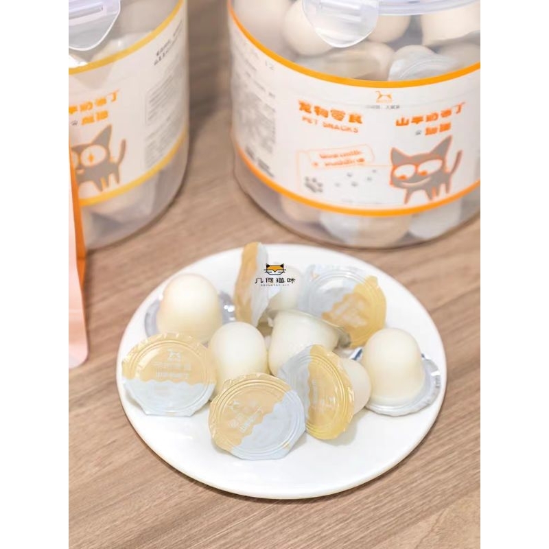 Viên Pudding Sữa Dê Bổ Sung Canxi cho Mèo 15g, Pudding cho mèo