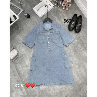 váy đầm xuông jeans cổ bẻ  15H101