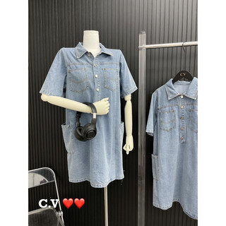 váy đầm xuông jeans cổ bẻ  15H101