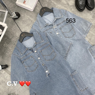 váy đầm xuông jeans cổ bẻ  15H101