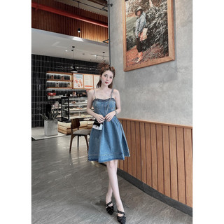 váy đầm jeans viền bèo kh H087