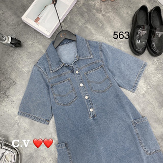 váy đầm xuông jeans cổ bẻ  15H101