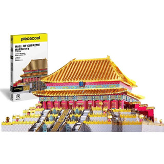 Mô Hình Kim Loại Lắp Ráp 3D Piececool Điện Thái Hòa (Hall Of Supreme Harmony) HP108-GSR - MP530