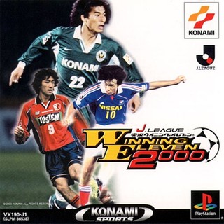 Winning eleven 2000 - 1 cd