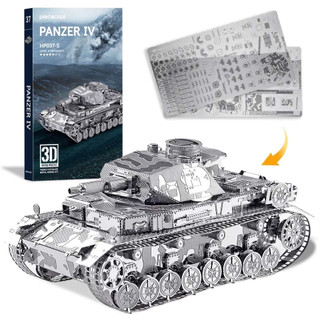 Mô hình kim loại lắp ráp 3d piececool xe tăng iv