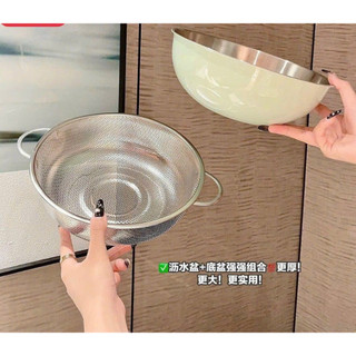 Bộ chậu rổ inox sweet&coco