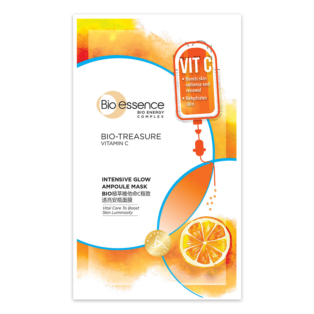 [HB Gift] Mặt nạ Bio Essence Bio Treasure tinh chất Vitamin C 20ml