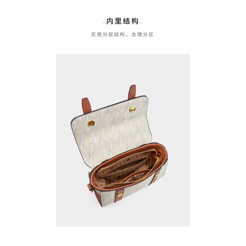 Túi xách Aokang chính hãng phong cách Âu, size đáy 19.5cm mã 12082023