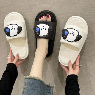 Dép Lê Nữ Cừu Con Dễ Thương, Dép đi trong nhà đế mátxa mẫu mới