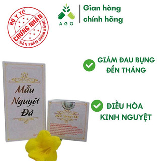 Mẫu Nguyệt Đà hỗ trợ tăng cường nội tiết nố nữ, tăng cường sức khoẻ sinh sản, hỗ trợ giảm đau bụng, kinh không đều