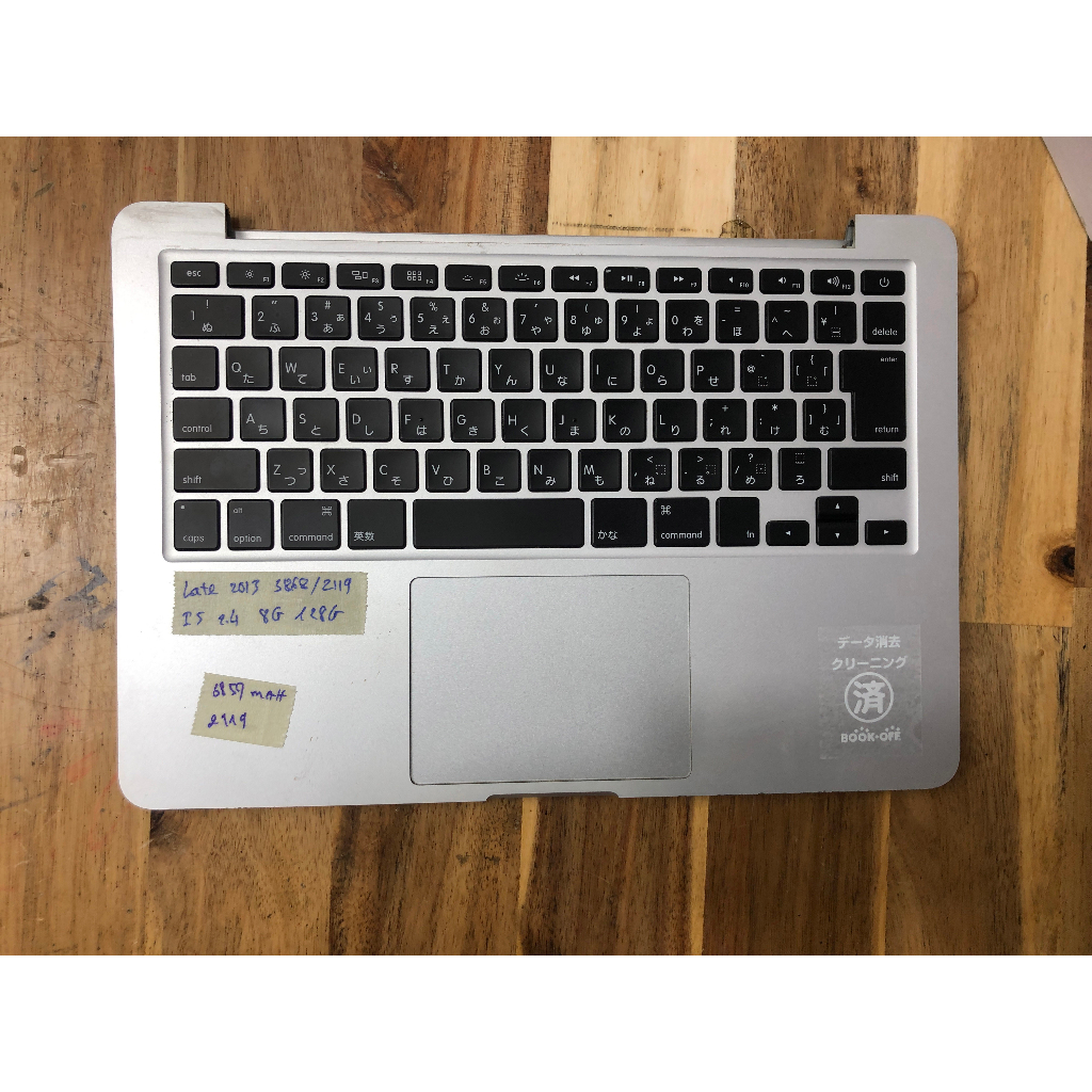 13" A1502 Late 2013 không màn hình